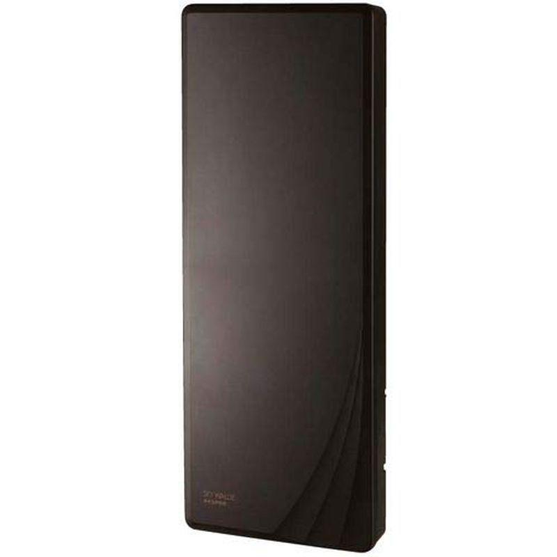 マスプロ ブースター内蔵UHFアンテナ U2SWLA26B(BB)