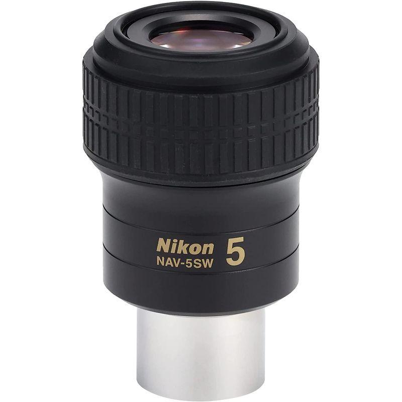 Nikon 天体望遠鏡用アイピース NAV-5SW 天体望遠鏡用アイピース NAV 5SW