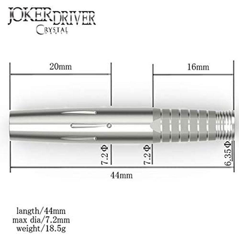 ダーツ バレル JOKERDRIVER ジョーカードライバー クリスタル ゾディアック (CRYSTAL ZODIAC Tungsten95 バレル JOKERDRIVER ジョーカードライバー クリスタル ゾディアック CRYSTAL ZODIAC Tungsten95