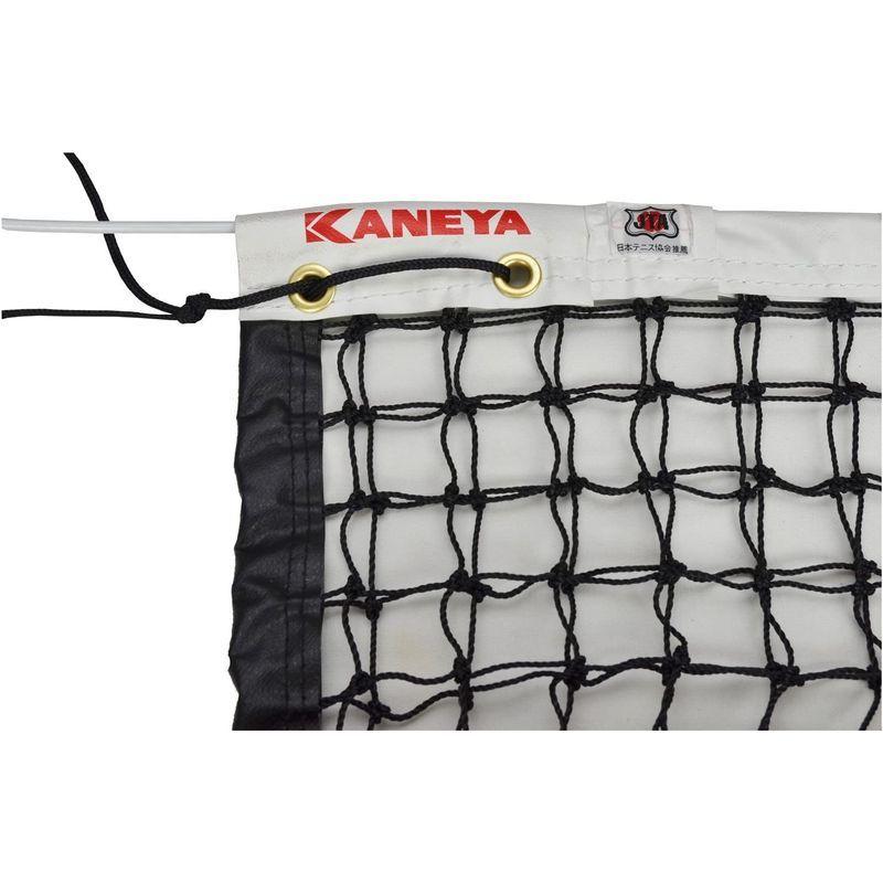 KANEYA(カネヤ) 硬式テニスネット PE45W 黒 K-1190 KANEYA(カネヤ) K-1190