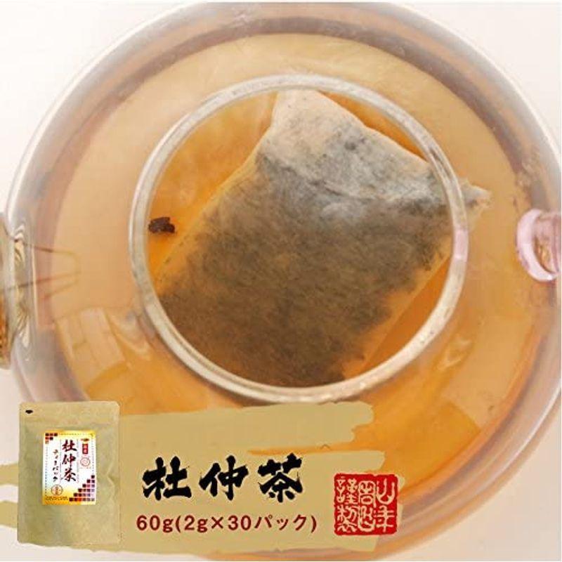 杜仲茶 国産 無農薬 長野県又は熊本県産60g(2g×30パック)×10袋セット 巣鴨のお茶屋さん 山年園 2g×30パック 杜仲茶 国産 無農薬 長野県又は熊本県産60g ×10袋セット 巣鴨のお茶屋さん 山年園 商品名
