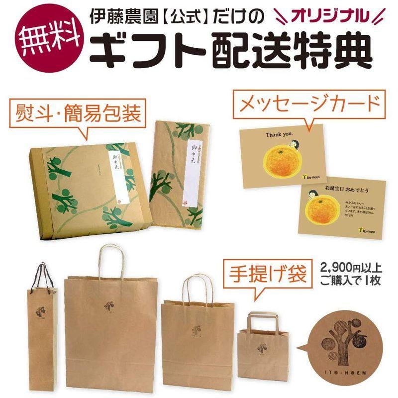 みかん 清見 はるみ 甘夏 など 伊藤農園 みかん ジュース きよみ ジュース 100% 無添加 750ml ×12本 ギフト 100％ みかん ジュース 清見 はるみ 甘夏 など 伊藤農園 きよみ 100% 無添加 750ml ×12本 ギフト 100％