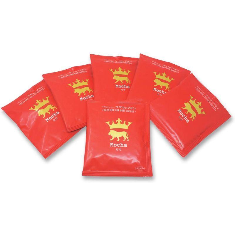 サザコーヒー 1杯取りコーヒー サザカップオン サザモカ(エチオピア) 12g×100枚セット サザモカ 1杯取りコーヒー サザカップオン エチオピア 12g×100枚セット