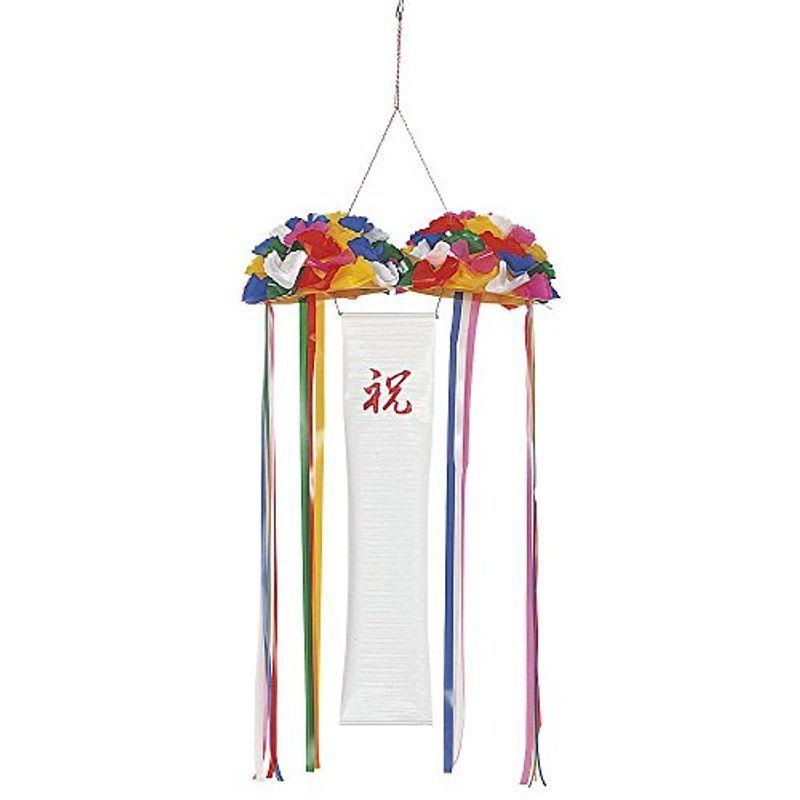 タカ印 くす玉 40-1007 簡易くす玉