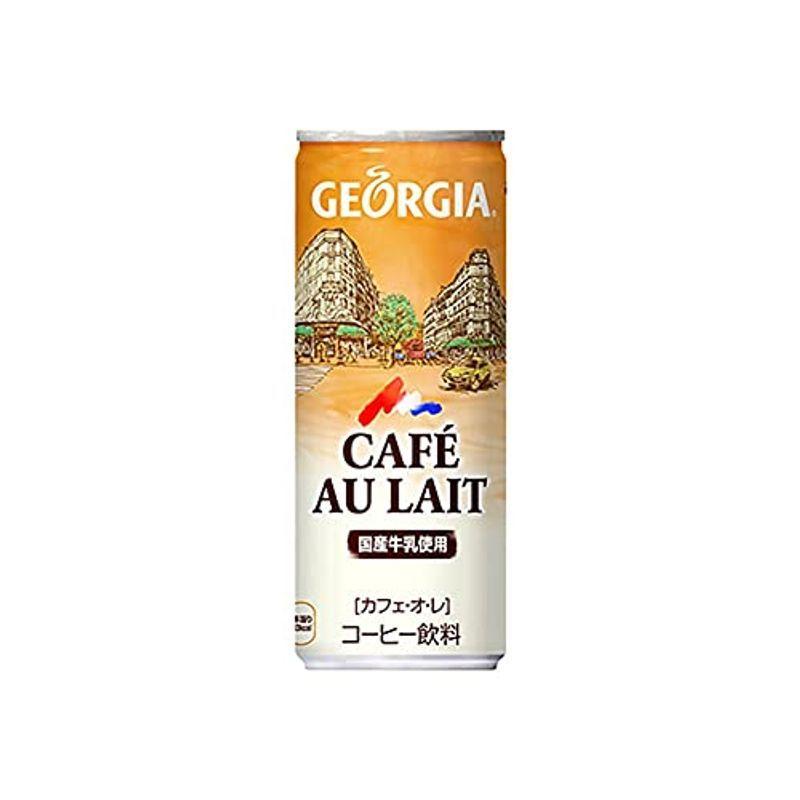 コカコーラ ジョージア カフェ オ レ250g缶 30本入 2ケース 新しい