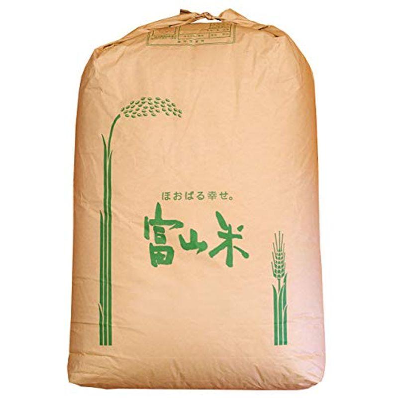 玄米富山県産 特選コシヒカリ（令和3年）30kg