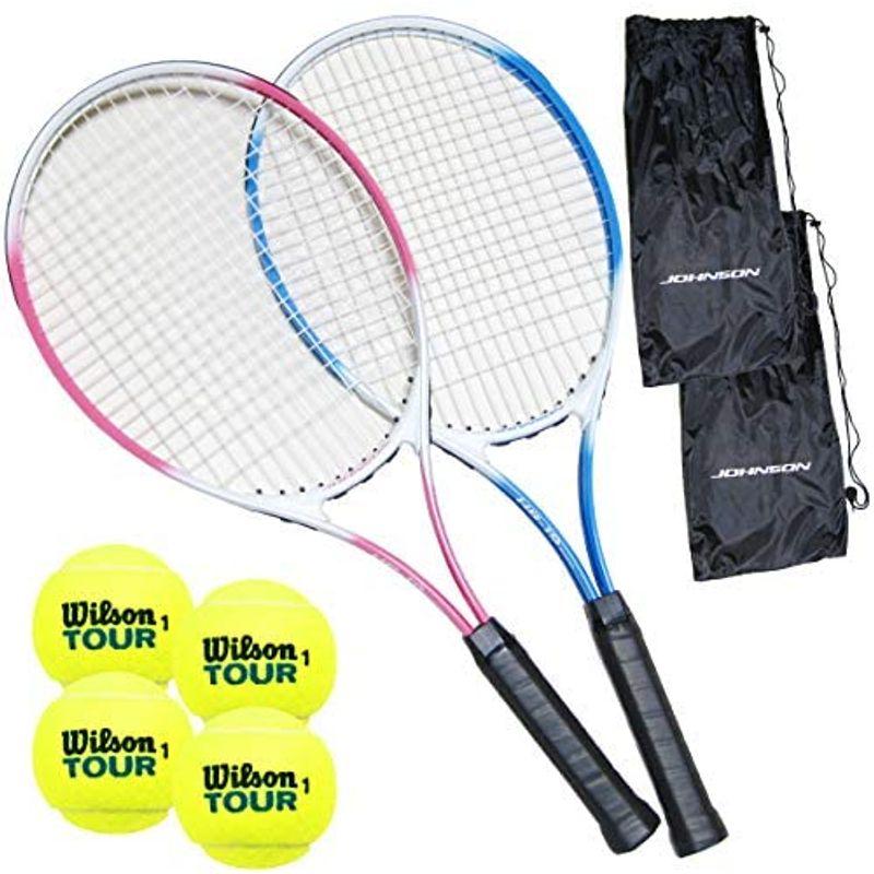 BRIDGESTONE 硬式テニスラケット2本セット