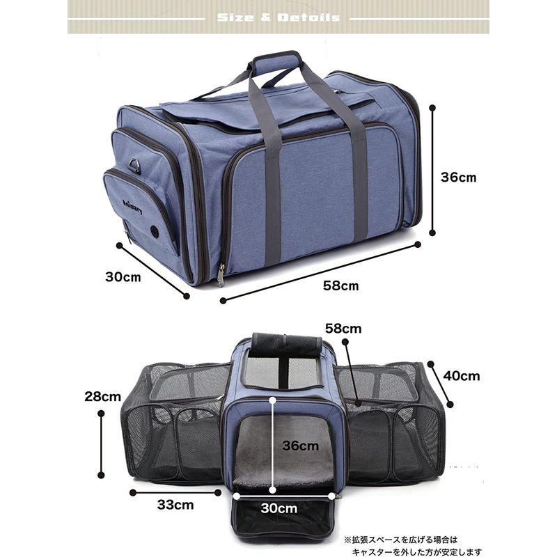 Animary ペットキャリーバッグ 猫 小型犬 折りたたみ 拡張 キャスター キャスター付き キャリーバッグ、スリング Q1369482492(13535円)