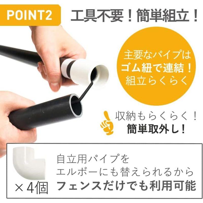 ダイオ 飛び石防止 衝立フェンス 1.2mx1.8m 収納袋つき 2WAY 青 2mx1 飛び石防止 衝立フェンス 8m 収納袋つき 2WAY