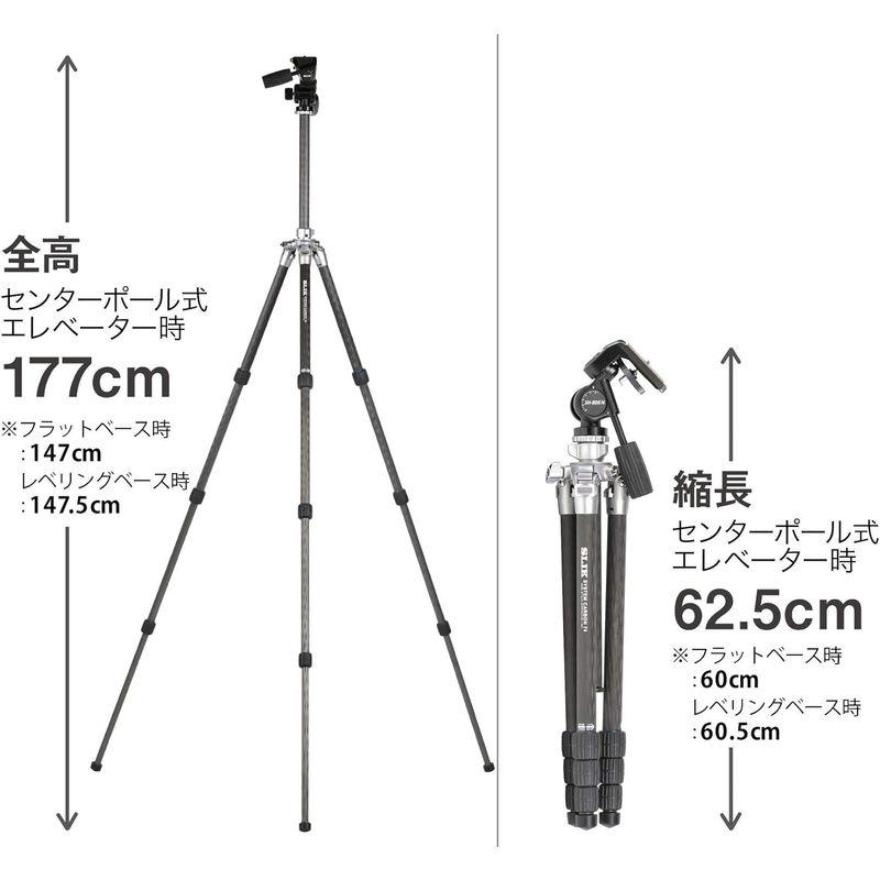 匿名！送料無料！ SLIK カーボン三脚 システムカーボン 74 4段 ナットロック式 3ウェイ雲台 アクセサリーポート装備 109281 【H1303951644】(45898円)