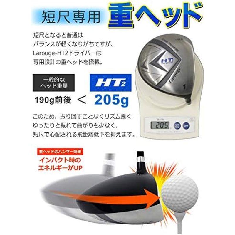 ラルージュ （Larouge） HT2 デカ短ドライバー 44インチ短尺仕様 (右， FD-60標準カーボンシャフト， r， 10.5) スポーツ ゴルフ ゴルフパーツ、工具 YWU1130786578(11183円)