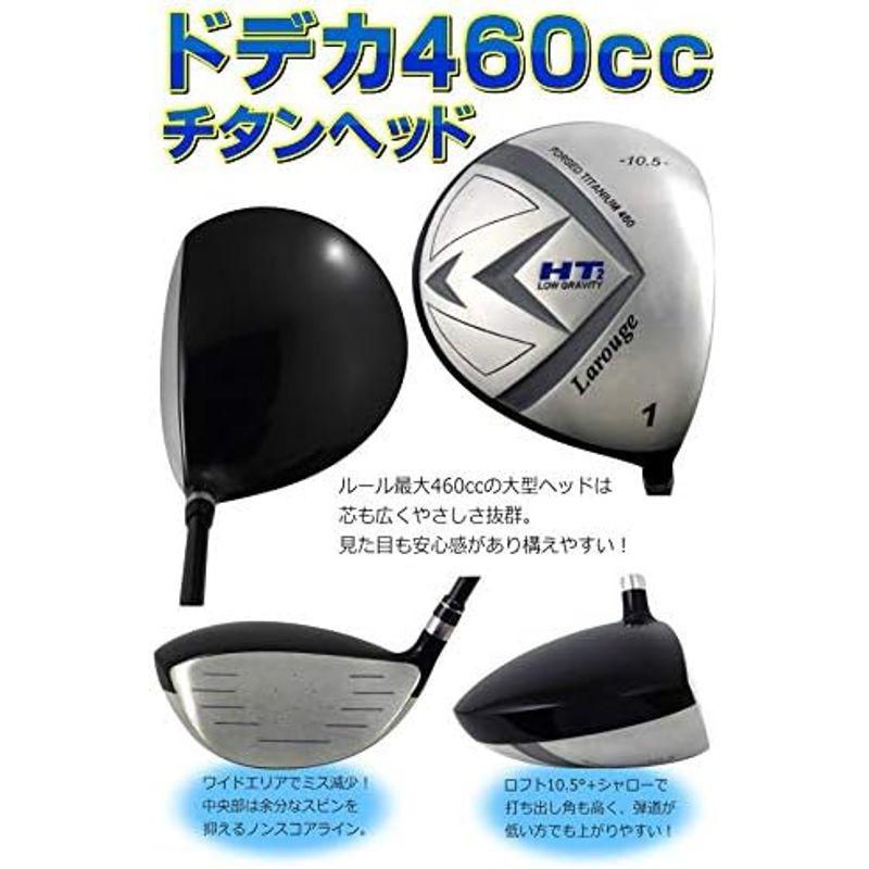 ラルージュ （Larouge） HT2 デカ短ドライバー 44インチ短尺仕様 (右， FD-60標準カーボンシャフト， r， 10.5) スポーツ ゴルフ ゴルフパーツ、工具 YWU1130786578(11183円)