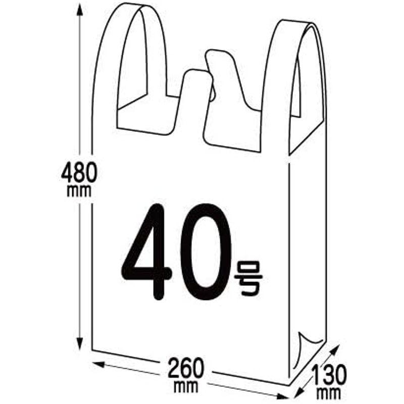 サンキョウプラテック　バイオマスプラスチック25％配合　レジ袋　ブロック有　390x480x0.013mm厚　40号　260　薄手タイプ　乳