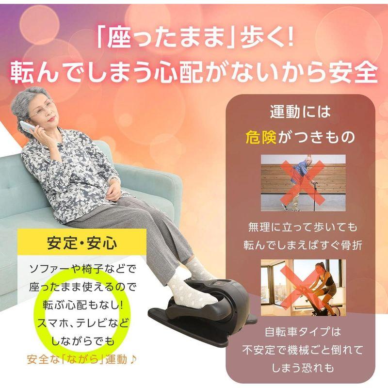 TOKAIZ フィットネスバイク ミニ 組み立て不要 電動 オート