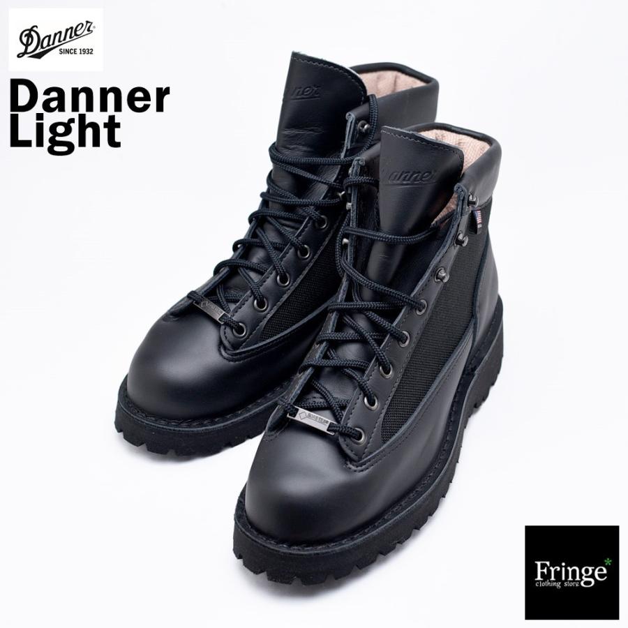 Danner Light ダナーライト ゴアテックスブーツ 30465 ビブラム アメリカ製　アウトドアブーツ ワークブーツ ロングセラー人気商品  ブラック メンズ : dn30465 : Fringe-cs - 通販 - Yahoo!ショッピング