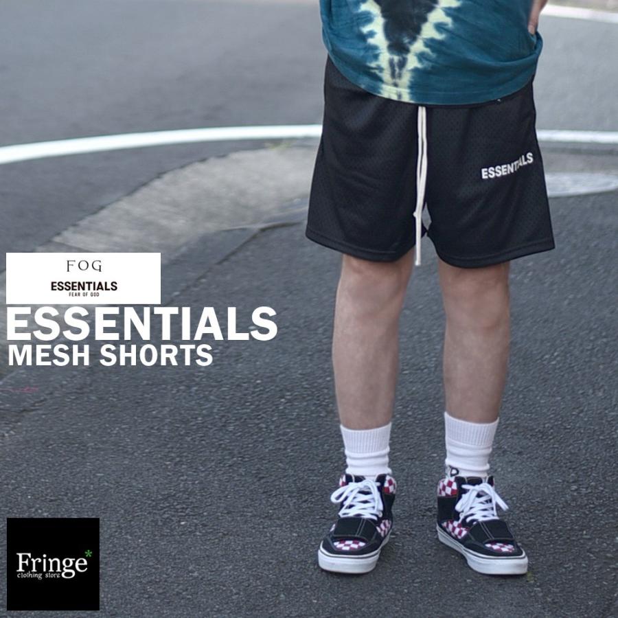 FEAR OF GOD FOG ESSENTIALS希少メッシュ素材ショートパンツ FEAR OF GOD FOG ESSENTIALS希少メッシュ素材ショートパンツ