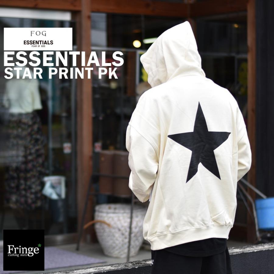 FEAR OF GOD FOG ESSENTIALSパーカーフーディ F.O.G フィア オブ ゴッド エフオージー エッセンシャルズ STARプリント パーカー フーディ オフホワイト :essentials-starpk-crm1:Fringe-cs - 通販 - Yahoo!ショッピング FEAR OF GOD FOG ESSENTIALSパーカーフーディ F.O.G フィア オブ ゴッド エフオージー エッセンシャルズ STARプリント パーカー フーディ オフホワイト :essentials-starpk-crm1:Fringe-cs - 通販 - Yahoo!ショッピング