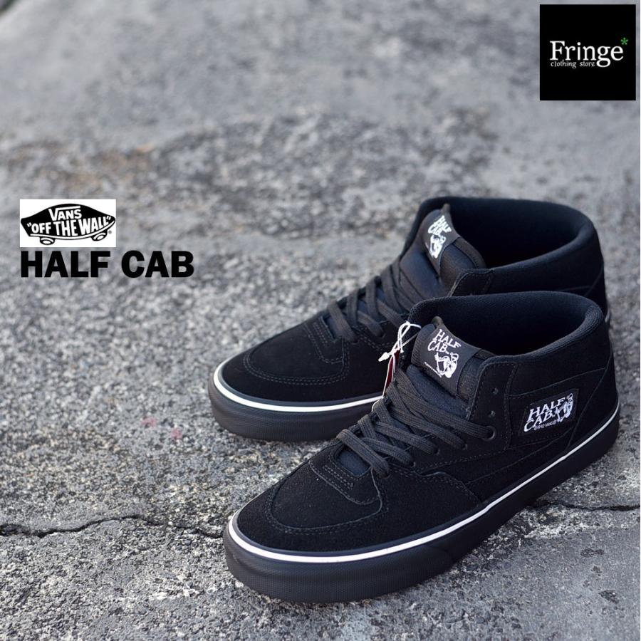 VANS（ヴァンズ） バンズ スニーカーHALF CAB ハーフキャブ (SUEDE
