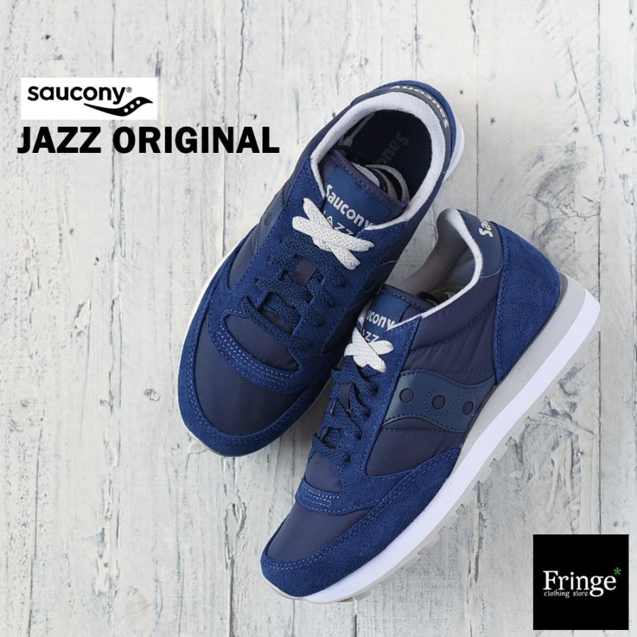 ユニセックス SAUCONY サッカニー　JAZZ ORIGINAL  ジャズ オリジナルNVY（ネイビー）｜fringe-cs