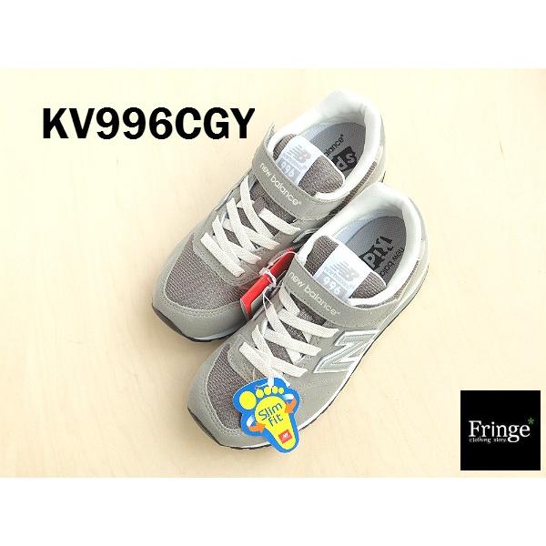 New Balance（ニューバランス） スニーカー キッズ KV996CGY （GRAY