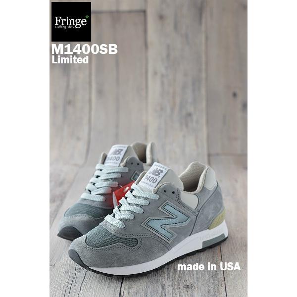 New Balance ニューバランス newbalance スニーカー M1400 SB New Balance ニューバランス newbalance スニーカー M1400 SB