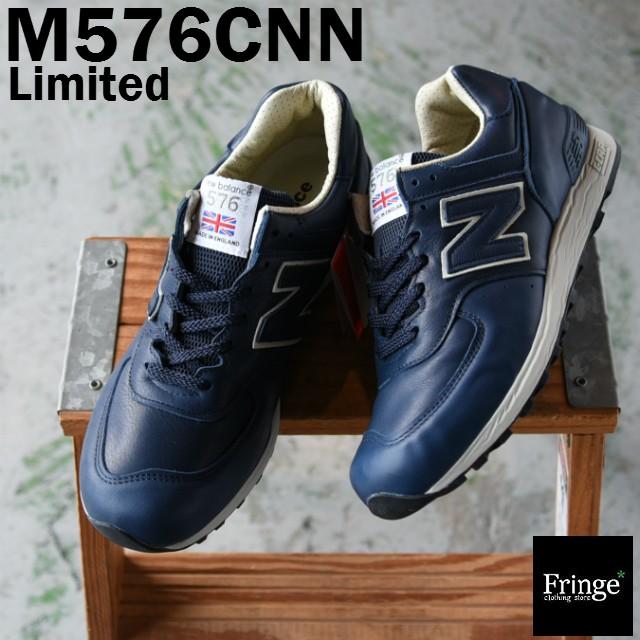 ニューバランス new balance スニーカー M576 CNN (NAVY/BEIGE) ネイビー/ベージュ｜fringe-cs