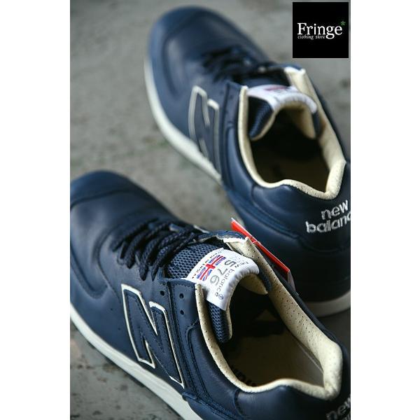 ニューバランス new balance スニーカー M576 CNN (NAVY/BEIGE) ネイビー/ベージュ｜fringe-cs｜02