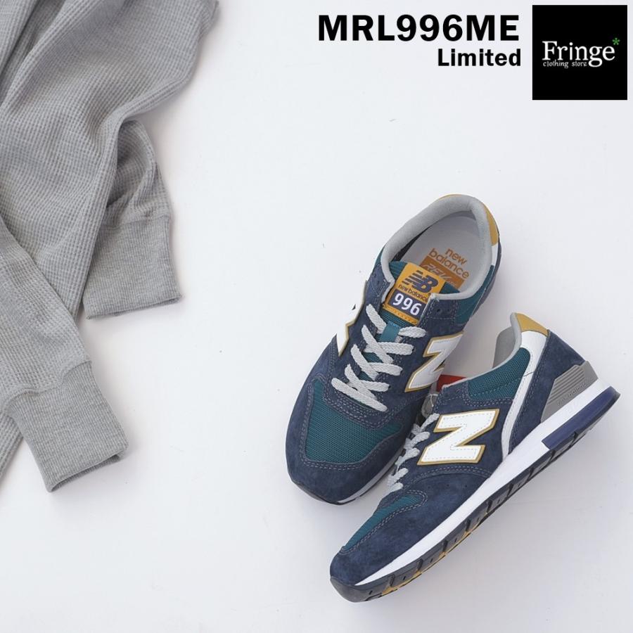 New Balance（ニューバランス） スニーカー MRL996 ME （CASTAWAY