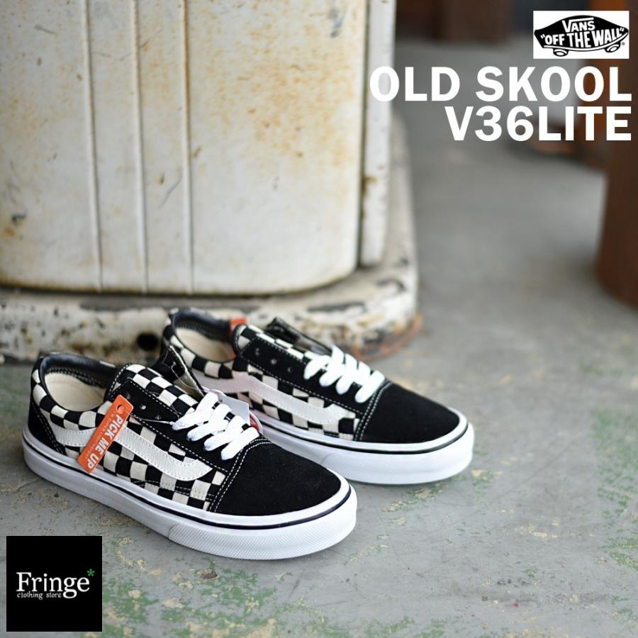 limited vans old skool