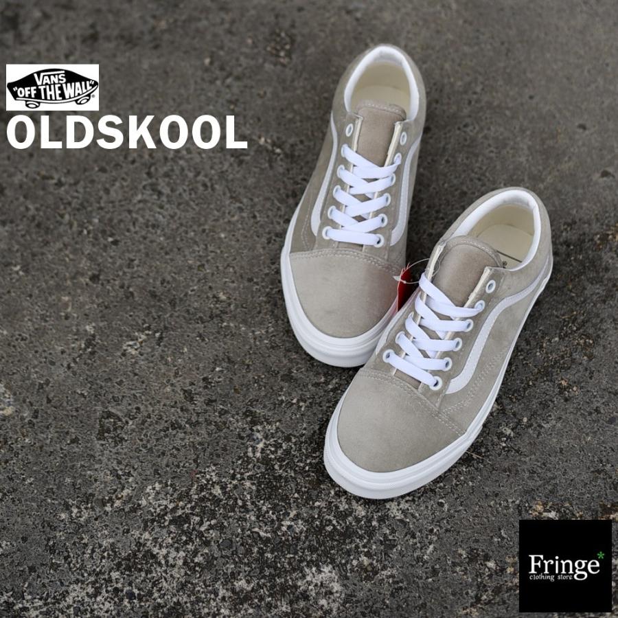 Vans バンズ ヴァンズ スニーカー Oldskool オールドスクール