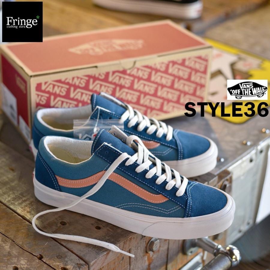 VANS（ヴァンズ） バンズ スニーカー STYLE 36 スタイル36 オールド