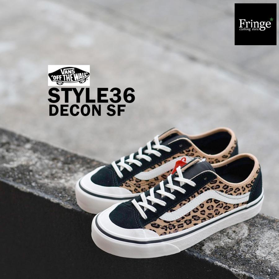 Vans バンズ ヴァンズ スニーカー スタイル36サーフ オールドスクール ミニレオパードスエードプリント ヒョウ柄 ベージュ レディース メンズ Oldskool Vn0a3mvltts Fringe Cs 通販 Yahoo ショッピング