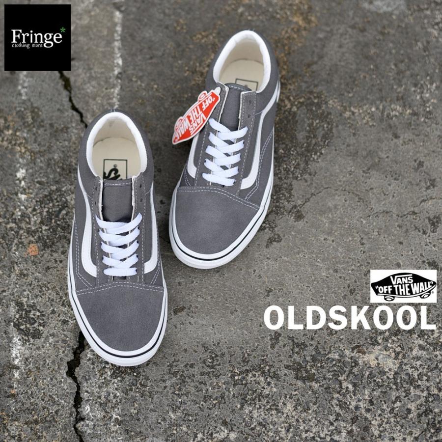 Vans バンズ ヴァンズ スニーカー Oldskool オールドスクール レディースサイズ有り限定 大人気定番モデルusa企画限定カラーpewter 人気色チャコールグレイ Oldskool Vn0a4bv5195 Fringe Cs 通販 Yahoo ショッピング