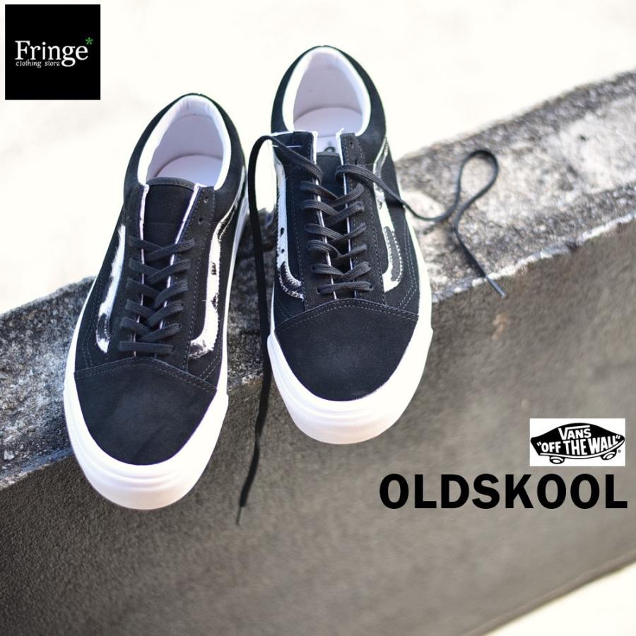 オールド　Van キリム オールド Van キリム オールドキリムマット（Vintage Remake Kilim Rug