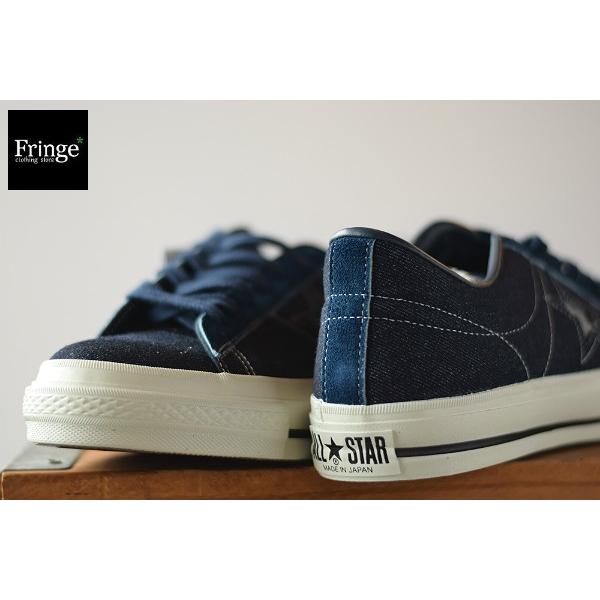 CONVERSE ワンスター ネイビー 日本製 楽天市場】○○ CONVERSE [ コンバース ] コンバース ワンスター