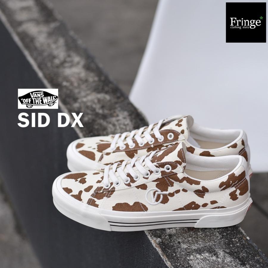 【激レア】VANS SID DX カウ 牛柄 アナハイム・ファクトリー VANS バンズ ヴァンズ スニーカー アナハイムファクトリーパック