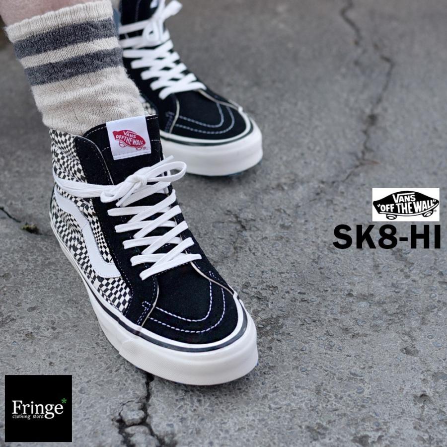 VANS バンズ ヴァンズ スニーカー SK8-HI スケートハイ　バンズハイカットANAHEIM 希少アナハイムファクトリー OG  BLAC80’幾何学模様　ホワイト/ブラック : sk8hi-vn0a38gfvmy : Fringe-cs - 通販 - Yahoo!ショッピング