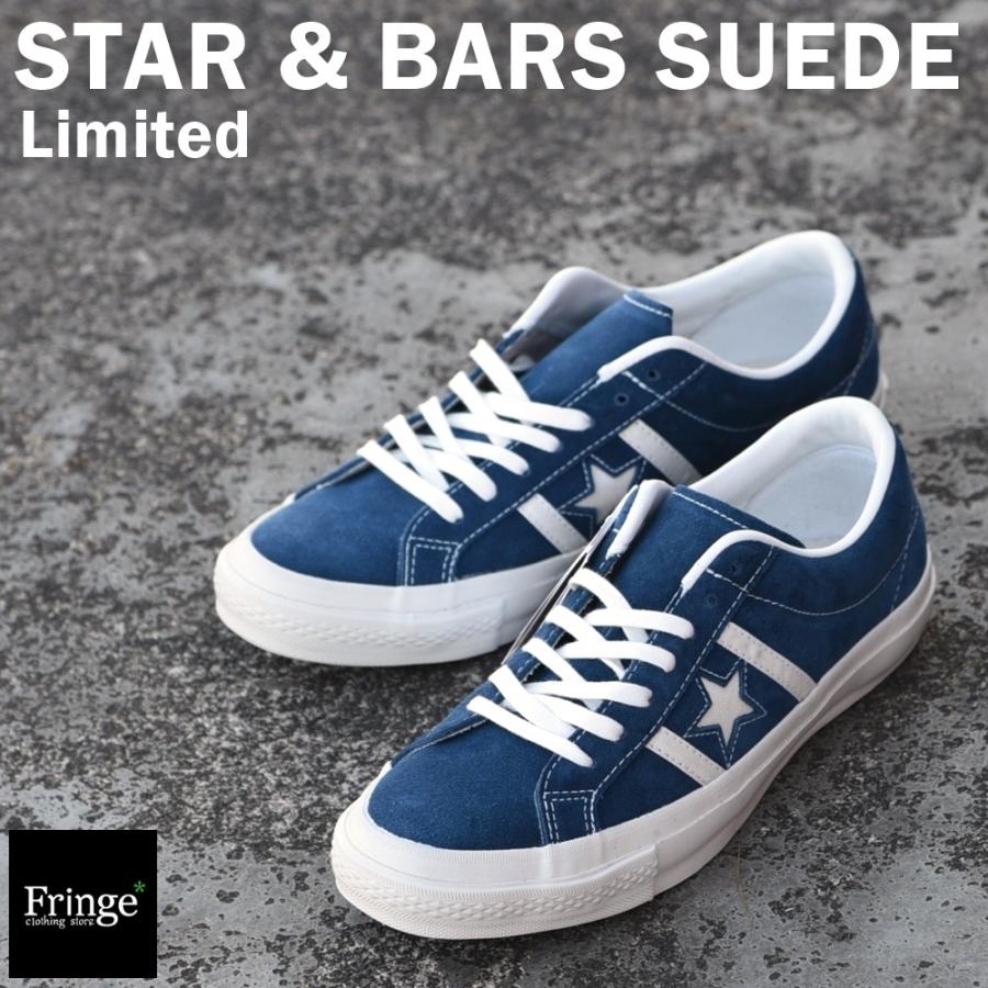 CONVERSE スターアンドバーズ　スエード　ホワイト　27.5 CONVERSE 残り26.5 27.5 28.0 29.0cm コンバース チェック