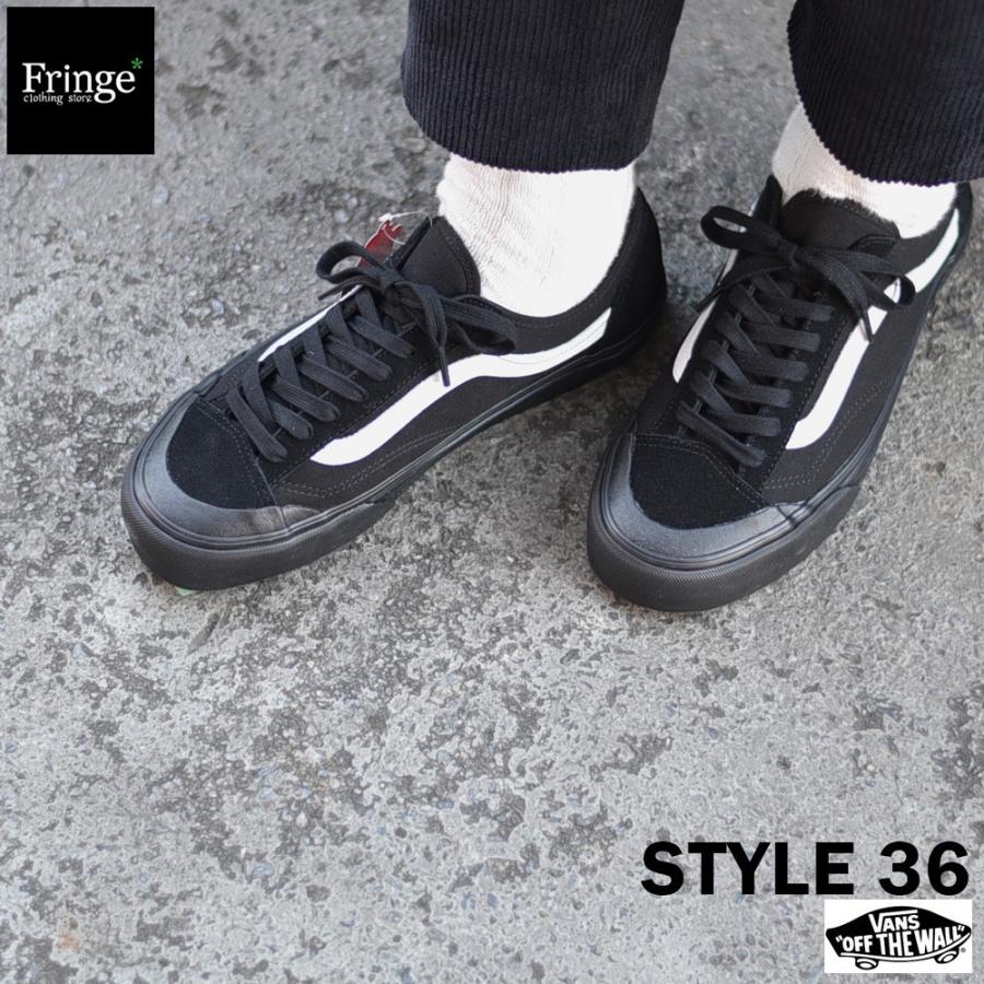 VANS バンズ ヴァンズ スニーカー STYLE 36 スタイル36 オールド VANS バンズ ヴァンズ スニーカー STYLE 36 スタイル36 オールド