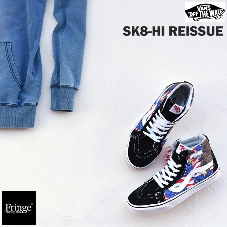 VANS（ヴァンズ） バンズ スニーカーSK8-HI REISSUE (FREE BIRD)BLACK