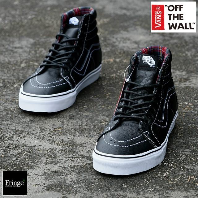 VANS（ヴァンズ） バンズ スニーカー SK8-HI REISSUE スケートハイ 