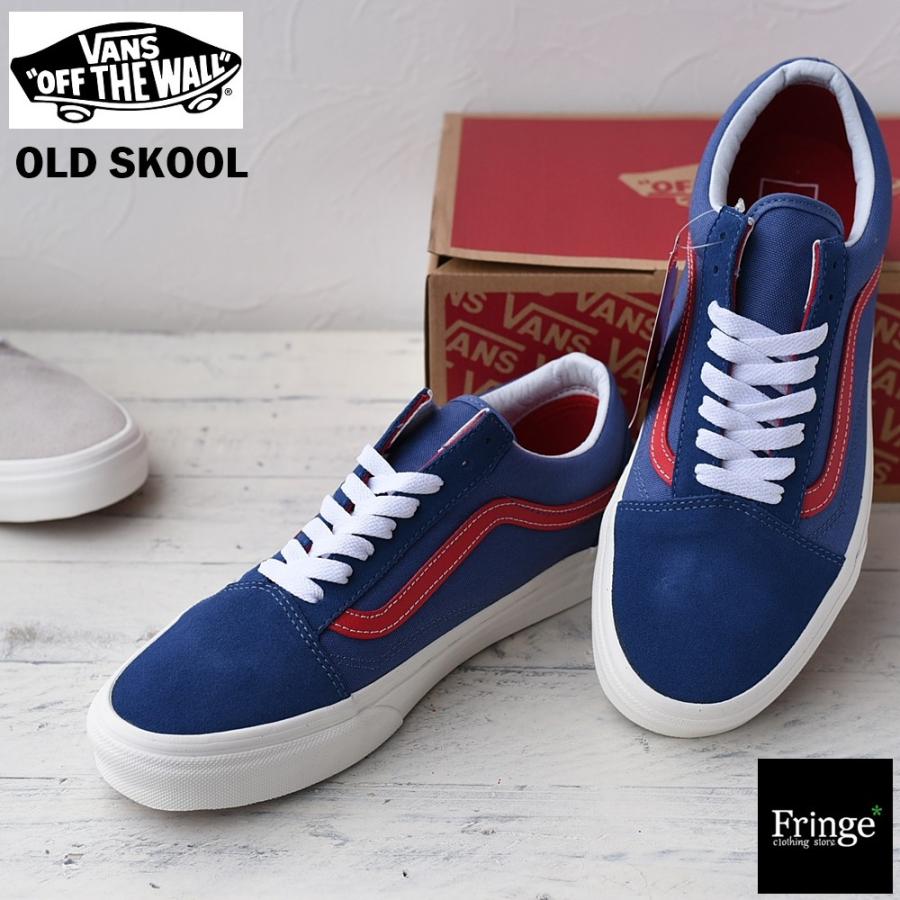 vans old skool blue red