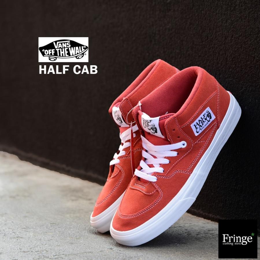 VANS（ヴァンズ） バンズ スニーカーHALF CAB ハーフキャブ TANDORI