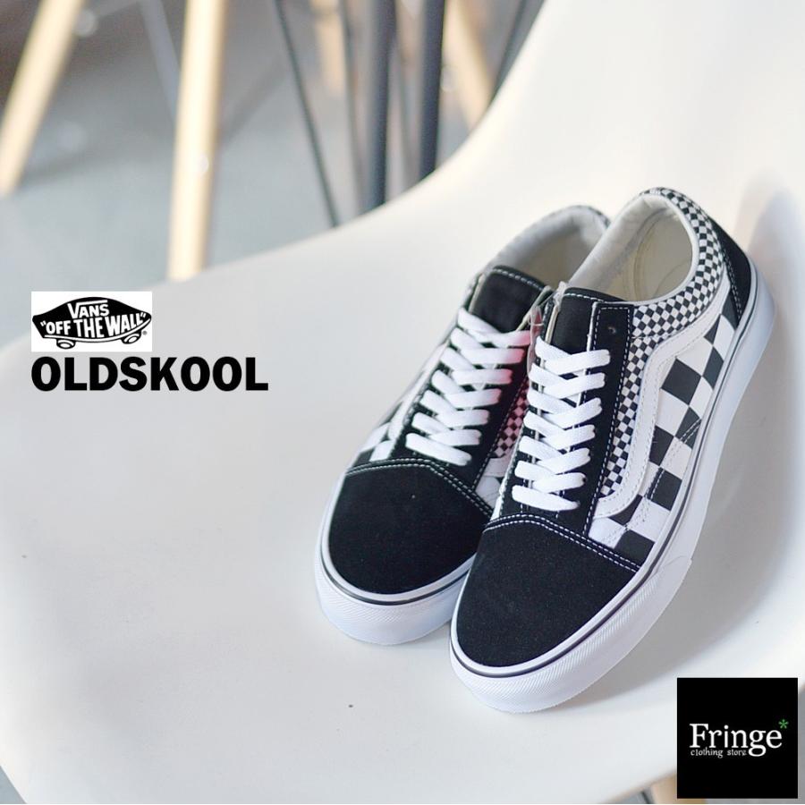 mix checker old skool vans