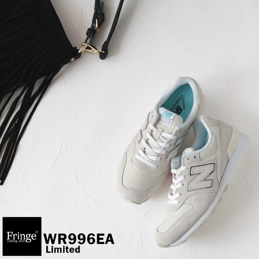 レディース ニューバランス new balance スニーカー WR996 EA　(PEARL WHITE) パールホワイト｜fringe-cs