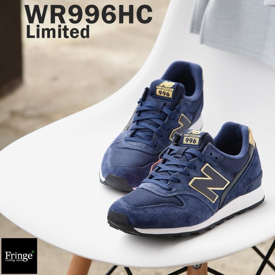 レディース ニューバランス new balance スニーカー WR996 HC (NAVY) ネイビー｜fringe-cs