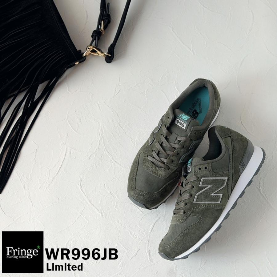 夏 New Balance（ニューバランス） レディース スニーカー WR996 JB