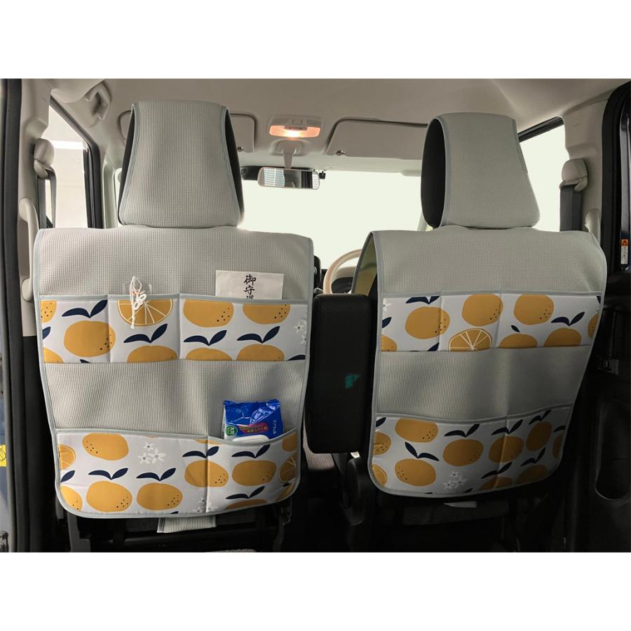 シートカバー フロント用 軽自動車 おしゃれ 簡単取付 洗濯可能 コンパクト車 三ケ日みかん柄 汎用 エプロンタイプ 収納ポケット 汚れ防止 北欧デザイン |  | 02