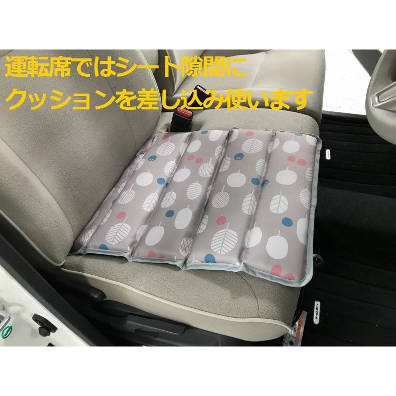 クッション 軽自動車 おしゃれ 自動車用 汎用 簡単取付 座布団 休憩