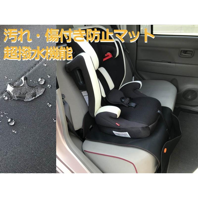 買い物バッグ チャイルドシート 保護マット おしゃれ 洗濯可能 マット